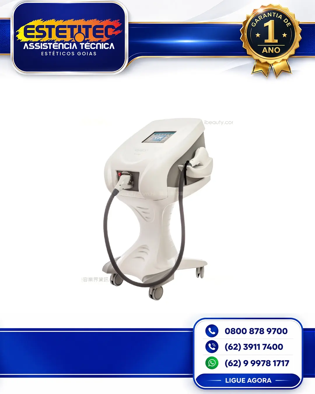 REPARO DE COCOON MEDICAL ELYSION CUIABÁ